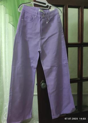 Джинси жіночі