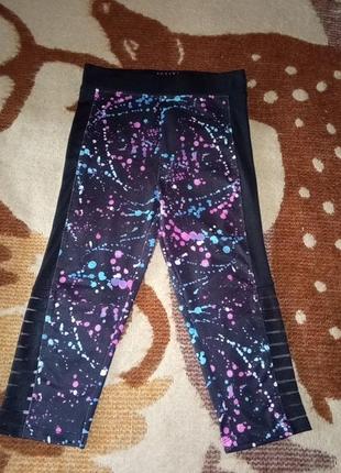 Легінси лосини для спорту