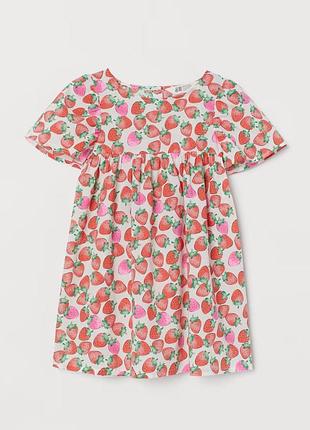 Летнее платье h&amp;m девочке 7-95, хлопок, клубнички