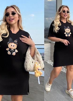 Платье футболка розовое желтое черное серое