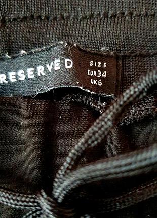 Штаны брюки reserved 3