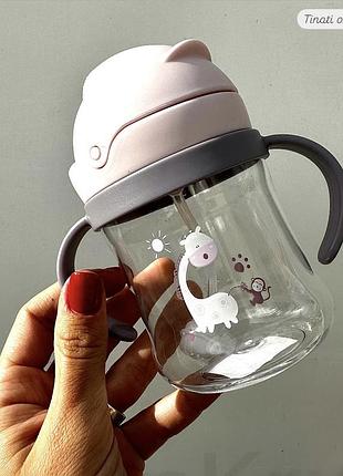 Детская бутылочка/поилка с трубочкой