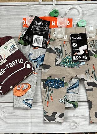 Набір 3 шт для хлопчика 62/68 см next