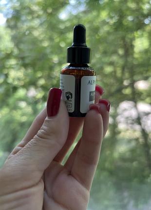 Serum для вирівнювання тону шкіри