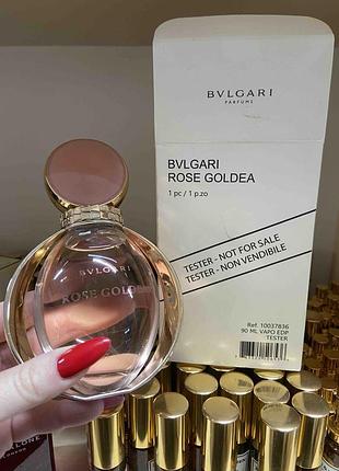Bvlgari rose goldea парфумована вода 90 мл