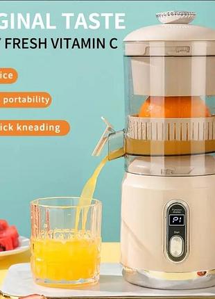Портативный электрический сочный сочатель juicer and1337.o+