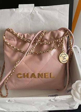 Сумка жіноча 😍