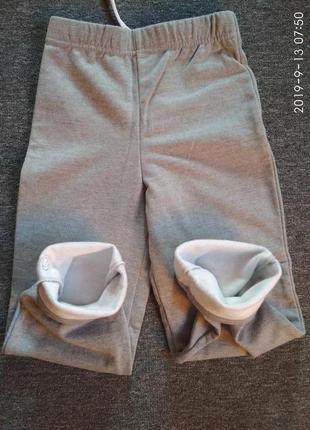 Теплые штаны (брюки, лосины) с начесом ! качество супер! gtm