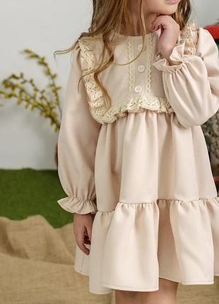 Сукня для дівчинки