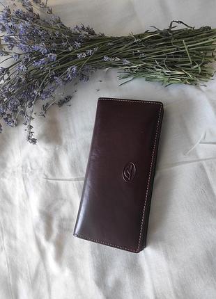 Шкіряний гаманець