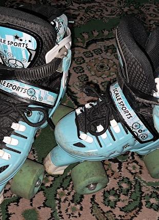 Ролики детские 31-34р