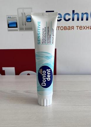 Зубная паста sensitive 125 мл dontodent f35