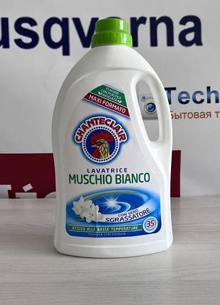 Гель для прання chanteclair "muschio bianco" (35 циклів), 1750 мл	sgrassatore chante clair	m3