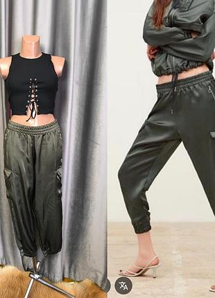Стильные брюки джоггеры аладины - zara