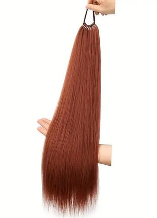 Штучне волосся. розкішний рудий хвіст