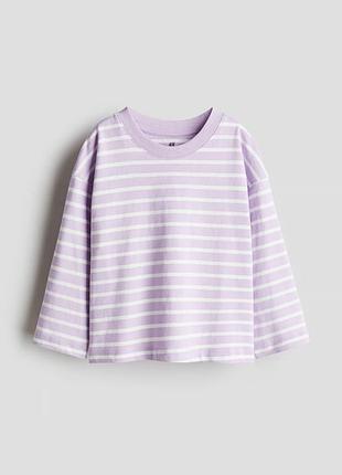 Детский лонгслив для девочки h&m фиолетовый (25063004)