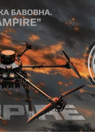 Українська бавовна. бпла "vampire". монета нбу.