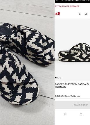 Твідові шльопанці h&m на платформі р.40eur