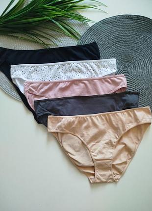 Бавовняні труси трусики primark