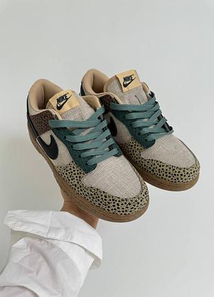 Кроссовки nike sb dunk low safari 2