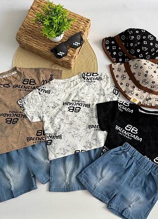 Повсякденний літній костюм для хлопчика