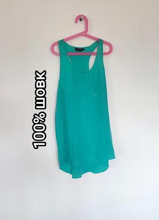 Шовкова майка шовк 100% silk seta seda шовково фірмова натуральна блузка футболка база river island тіфані бірюзова зелена маєчка