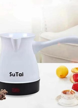 Кофеварка электрическая турка sinbo sb 8801 600 вт