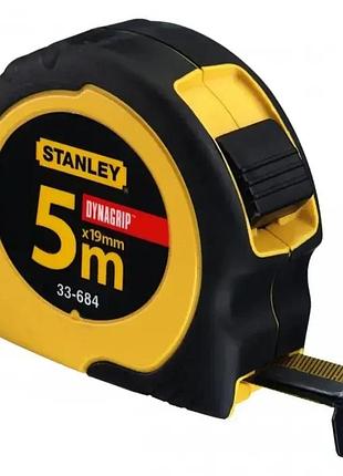 Рулетка строительная 5м x 16мм tape measure and 240pcs 5m