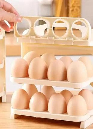 Контейнер для зберігання яєць, органайзер для яєць у холодильник, лоток для яєць 30 штук