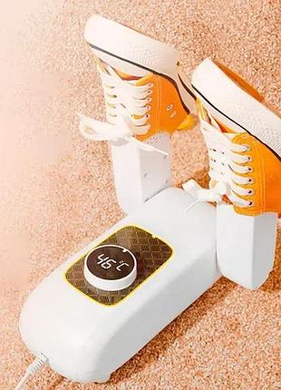 Электрическая сушилка для обуви и перчаток shoe dryer