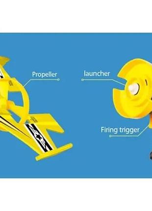 Планер катапульта space bus power 88118 2