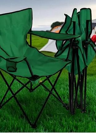 Складне крісло складане для пікніка та риболовлі "павук" зелений