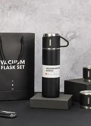 Термос із вакуумною ізоляцією, подарунковий набір з 3 чашками 500 мл