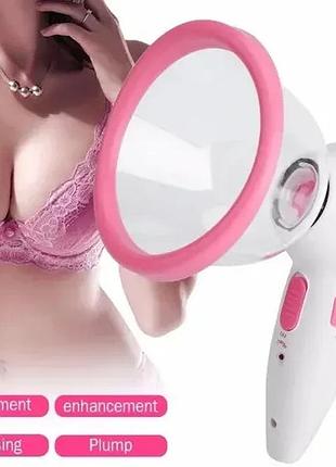 Увеличитель груди 002 breast pump