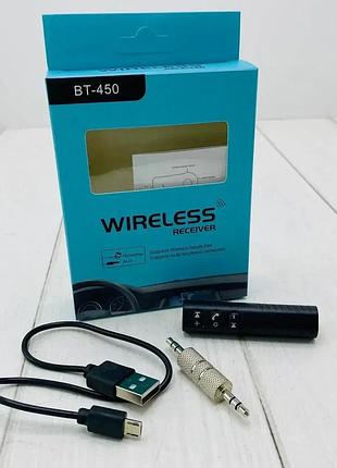 Трансмітер fm mod bt 450