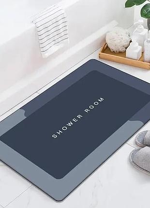 Прочный влагостойкий коврик для ванны shower room инновационный диатомитовый супервпитывающий 80*50 см