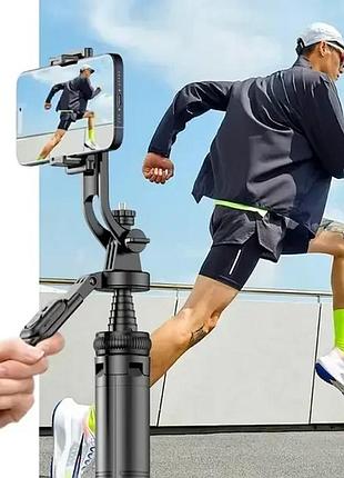 Штатив для телефона тренога с18 selfie stick and ha-72