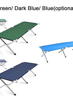 Ліжко-розкладачка похідне