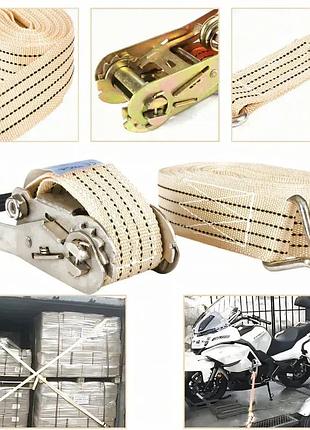 Страховочный трос 2.1 m лента транспортная с натяжителем safety rope