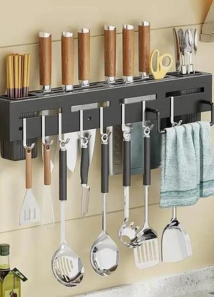 Настінний металевий утримувач органайзер полиця nest sunny для кухні чорна 50см