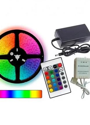 Комплект світлодіодна стрічка багатобарвна 3528 rgb комплект 5м з пультом