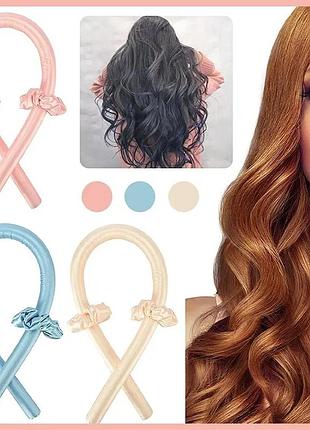 Лента для завивки волос с резинками и заколкой, шелковые бигуди для холодной укладки волос и создания локонов