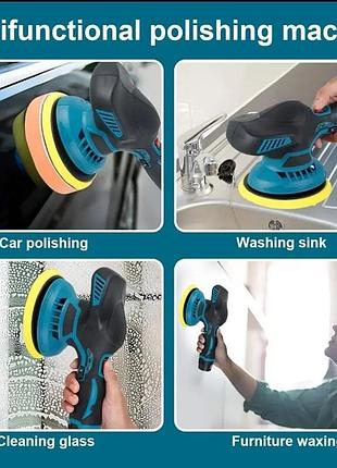 Полірування машини polshing machine * зроби сам * ly-329 7