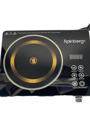 Плита інфрачервона rainberg rb-2278 чорний 3200 вт