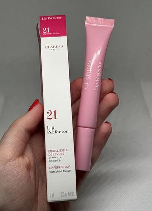 Clarins lip perfector glow мерехтливий блиск для губ та щік 12 мл