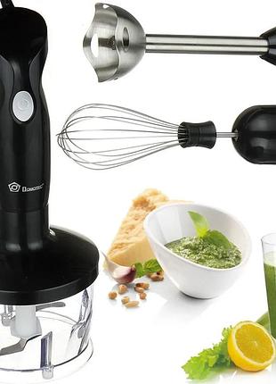 Блендер domotec ms-5103 3в1, ручной погружной блендер, миксер, кухонный комбайн, кухонный измельчитель 500 вт