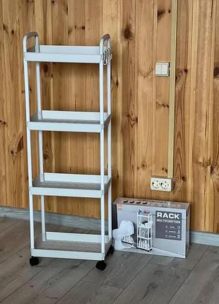 Етажерка на колесах 4 полиці біла підлогова storage rack and906