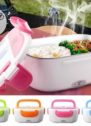 Ланчбокс з підігрівом їжі 220v, electric lunch box, ланч-бокс від мережі