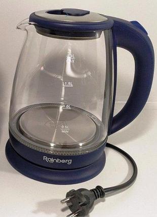 Чайник 1.8 л. електричний скляний rainberg rb 902 з led-підсвіткою 2200 вт