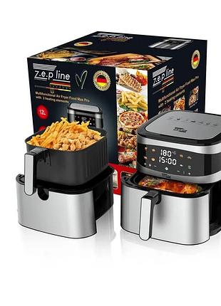 Фритюрница 12 л с двумя тенами 4200вт zepline zp-216 с съемной корзинкой
